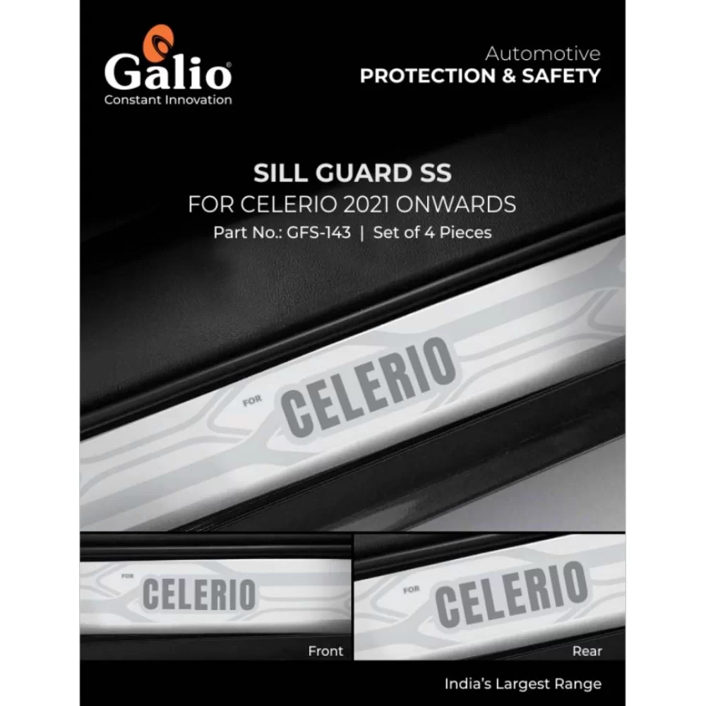 Celerio door store sill guard